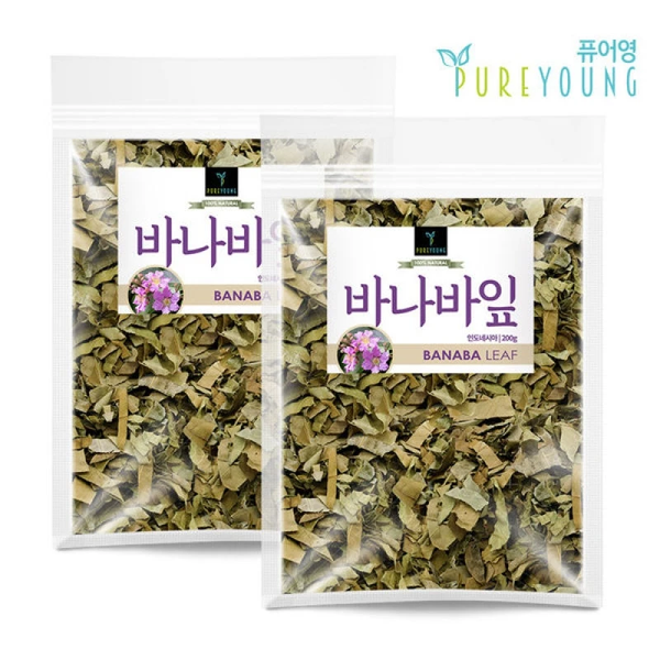 Banaba leaves 200g+200g Banaba dried leaves / 바나바잎 200g+200g 바나바 건잎