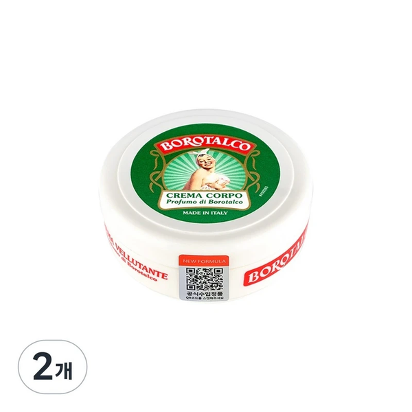 Borotalco body cream, 30ml, 2 pcs / 보로탈코 바디크림, 30ml, 2개