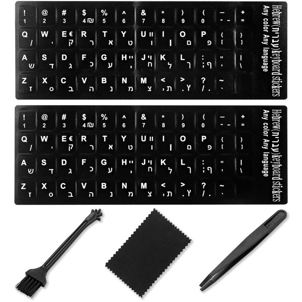 Hebrew Keyboard Stickers[5 in 1],Hebrew-English Keyboard Letter Replacement Sticker White Letter/Black Background,Matte Vinyl Alphabet Sticker for Computer Laptop Notebook Desktop