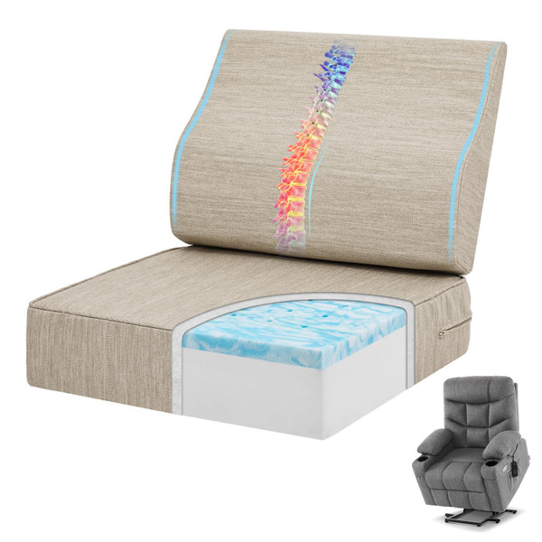 baibu Recliner Seat Cushion with Lumbar Pillow, 20 x 20 x 5 in, Beige