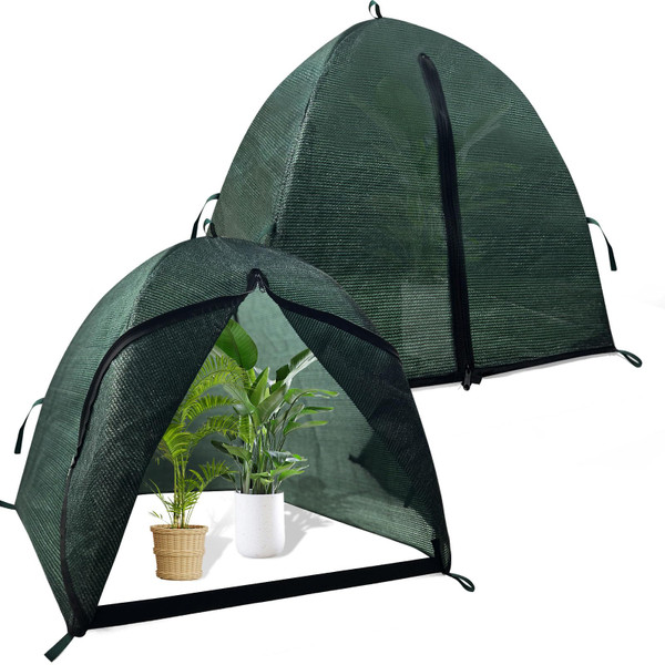 HFYZZ 2 Packs Plant Shade Tent, Garden Plant Shade Cloth Cover Tent UV Resisitant Sunblock Net for Indoor Outdoor Plants Protection Tent Against Direct Sunlight and Animals, 22x22x22 Inch, Dark Green