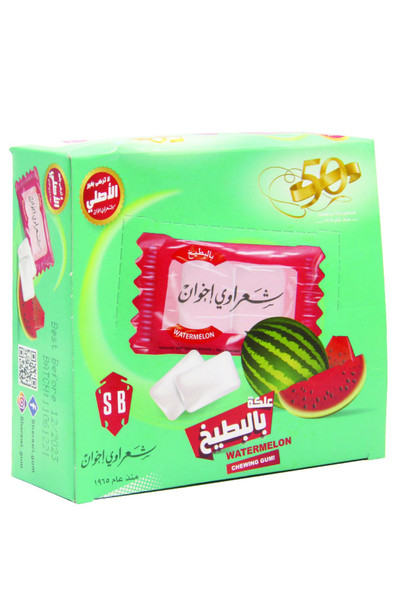 Halal Chewing Gum Sharawi (Watermelon) Flavor 100 packs x 2pcs