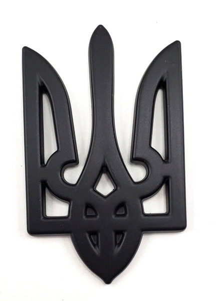 Black Tryzub Ukraine Ukrainian Trident Emblem Decal 3D Sticker 2.5"
