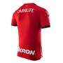 Deportivo Guadalajara 23/24 Authentic Men's Home Shirt