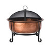 Fire Sense Palermo Copper Fire Pit 