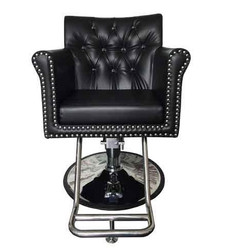 Deco Hair Salon Furniture Styling Chair, CAMBRIDGE front