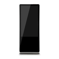 Digital Touch Screen Trade Show Kiosk, front view Digital Touch Screen Trade Show Kiosk, front view