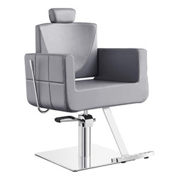 DIR Salon Furniture Hair Styling Chair, TETRIS Grey DIR Salon Furniture Hair Styling Chair, TETRIS Grey