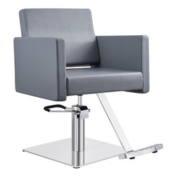 SCATOLINA Hair Styling Chair Gray
