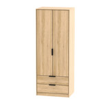 Hong Kong Nebraska Oak 2 Door 2 Drawer Wardrobe