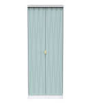 Diamond Duck White 2 Door Wardrobe