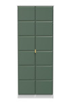 Cube Labrador Green and White 2 Door Wardrobe Welcome Furniture