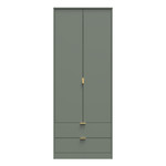 Diego Reed Green 2 Door 2 Drawer Wardrobe with Gold Fittings