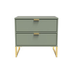 Diego Reed Green 2 Drawer Midi Bedside Cabinet with Gold Frame Legs