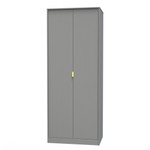 Linear Dust Grey 2 Door Wardrobe