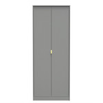 Linear Dust Grey 2 Door Wardrobe