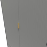 Linear Dust Grey 2 Door 2 Drawer Wardrobe