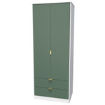 Linear Labrador Green and White 2 Door 2 Drawer Wardrobe