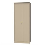 Linear Mushroom 2 Door Wardrobe