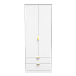 Linear White 2 Door 2 Drawer Wardrobe