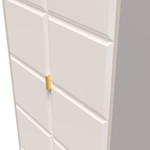 Cube Kashmir Gloss 2 Door Wardrobe