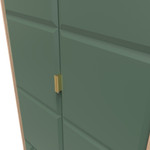 Cube Labrador Green and Bardolino Oak 2 Door 2 Drawer Wardrobe