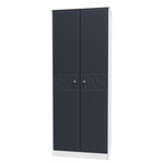 Pixel Indigo and White 2 Door Wardrobe