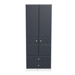 Pixel Indigo and White 2 Door 2 Drawer Wardrobe