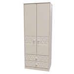 Pixel Kashmir Matt 2 Door 2 Drawer Wardrobe