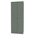 Pixel Reed Green and White 2 Door Wardrobe