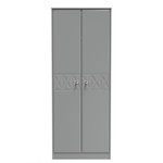 Pixel Shadow Grey 2 Door Wardrobe