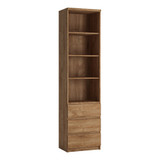 Fribo Oak Tall Narrow 3 Drawer Bookcase