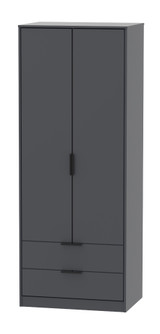 Hong Kong Graphite 2 Door 2 Drawer Wardrobe Welcome Furniture