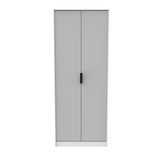 Hong Kong Grey Matt White 2 Door Wardrobe