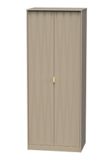 Diamond Mushroom 2 Door Wardrobe