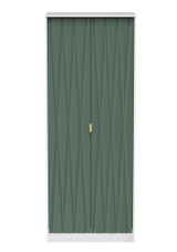 Diamond Labrador Green 2 Door Wardrobe