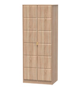 Cube Bardolino 2 Door Wardrobe