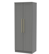 Haworth Tall Plain Wardrobe in Dusk Grey - Welcome Furniture