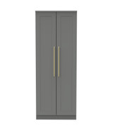 Haworth Tall Plain Wardrobe in Dusk Grey - Welcome Furniture
