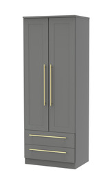 Haworth Tall 2 Drawer Plain Wardrobe in Dusk Grey - Welcome Furniture