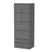 Cube Dusk Grey 2 Door 2 Drawer Wardrobe