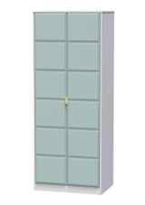 Cube Duck Blue and White 2 Door Wardrobe Welcome Furniture