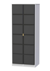 Cube Graphite and White 2 Door Wardrobe Welcome Furniture