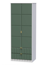 Cube Labrador Green and White 2 Door 2 Drawer Wardrobe Welcome Furniture