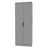 Diego Dusk Grey 2 Door Wardrobe with Black Fittings