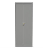 Linear Dust Grey 2 Door Wardrobe