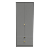 Linear Dust Grey 2 Door 2 Drawer Wardrobe