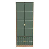 Cube Labrador Green and Bardolino Oak 2 Door 2 Drawer Wardrobe