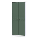 Pixel Labrador Green and White 2 Door Wardrobe