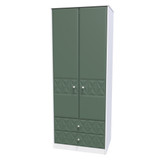 Pixel Labrador Green and White 2 Door 2 Drawer Wardrobe